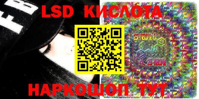 бошки Изобильный