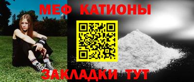 соль ск Ирбит