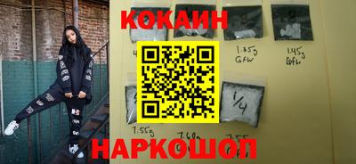 СК Ипатово