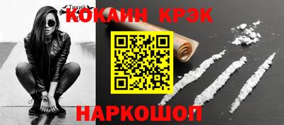 apvp Алексин