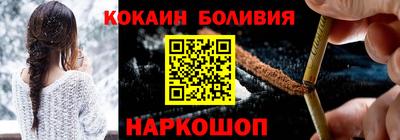 СК Ипатово