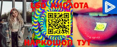 бошки Изобильный