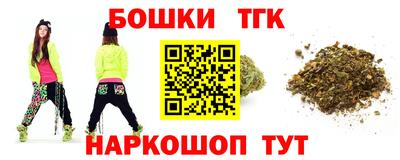 СК Ипатово