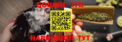соль ск Ирбит