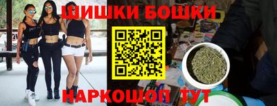 СК Ипатово