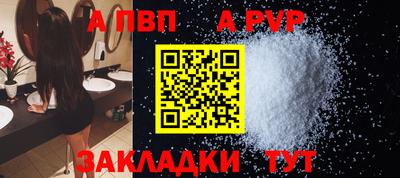 бошки Изобильный