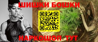 СК Ипатово