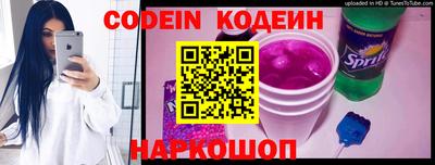 бошки Изобильный