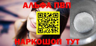 бошки Изобильный
