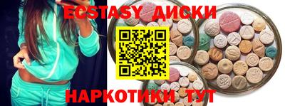 бошки Изобильный