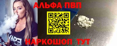 СК Ипатово