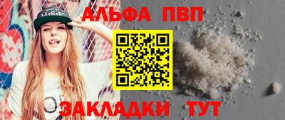 СК Ипатово