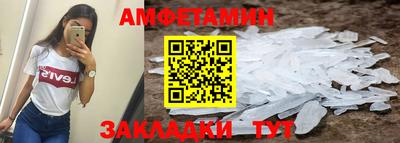 бошки Изобильный