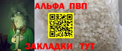 СК Ипатово