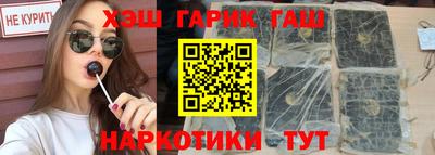 бошки Изобильный