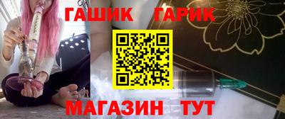 соль ск Ирбит