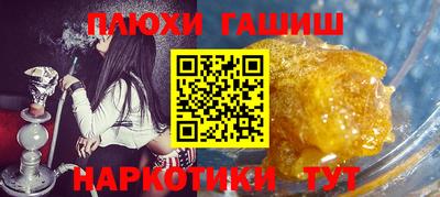 бошки Изобильный