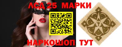 СК Ипатово