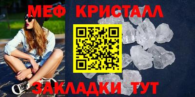 бошки Изобильный