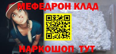 СК Ипатово