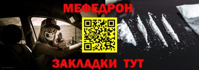 соль ск Ирбит